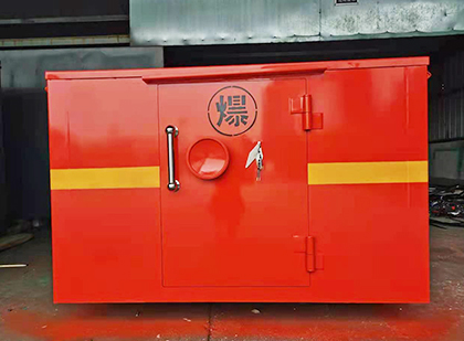 白茅湖农场车载炸药箱
