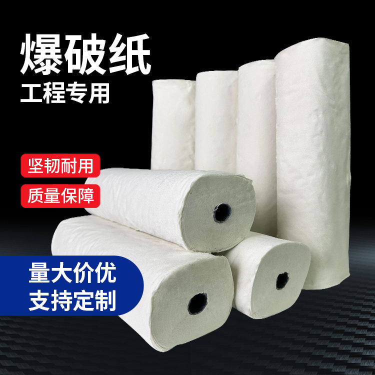 白茅湖农场什么是液氧爆破技术？